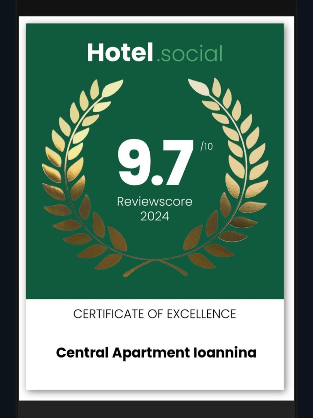 Central Apartment Ioannina Ngoại thất bức ảnh